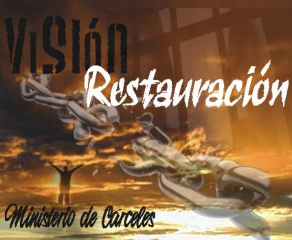 Logo - Ministerio De Cárceles